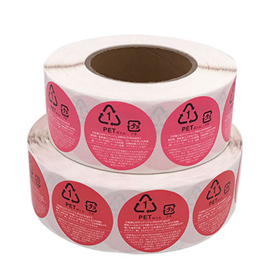 Circular Round Food And Beverage Labels Roll Die Cut Shape Thermal Food Label Stickers